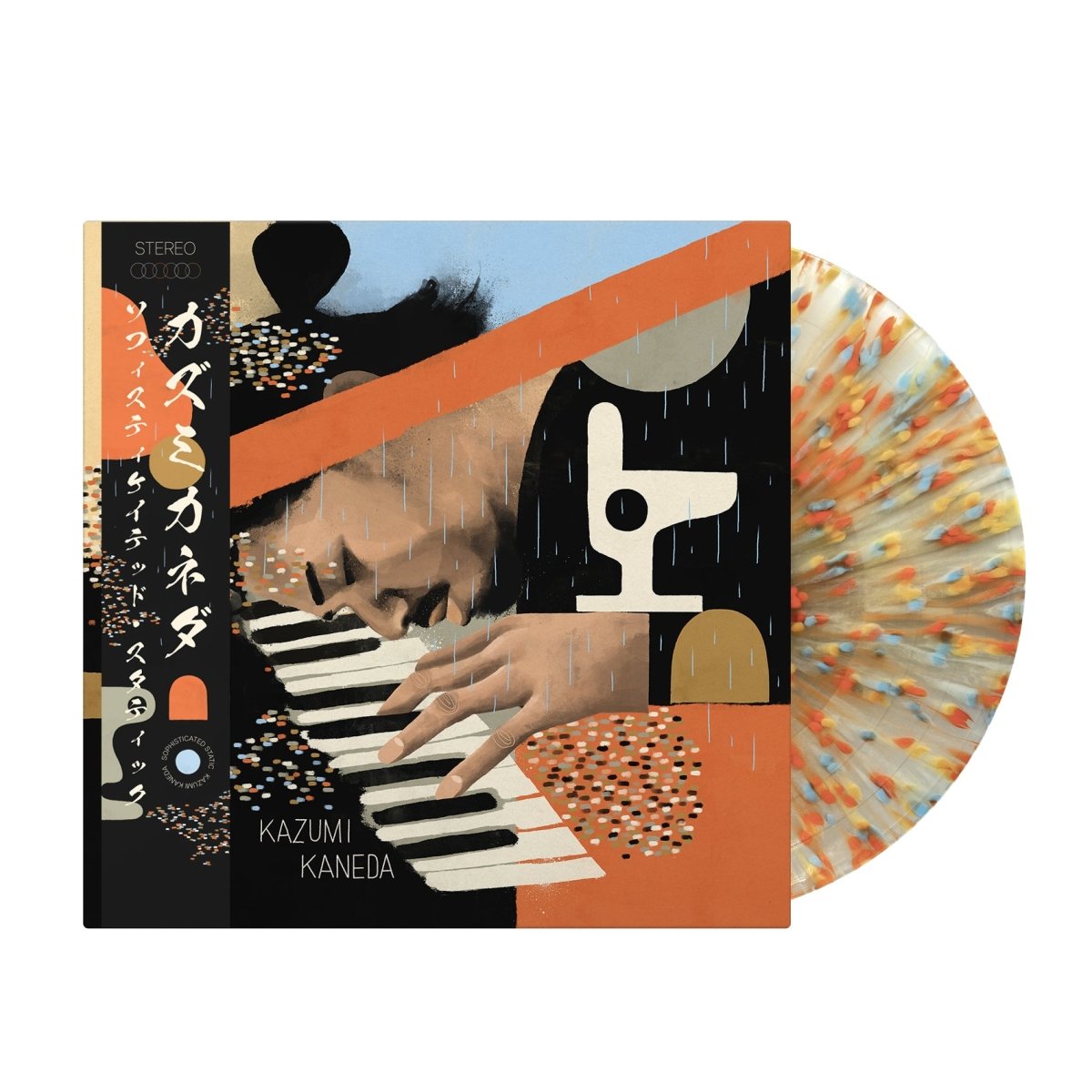 3LP Tokyo Bundle – Inner Ocean Records