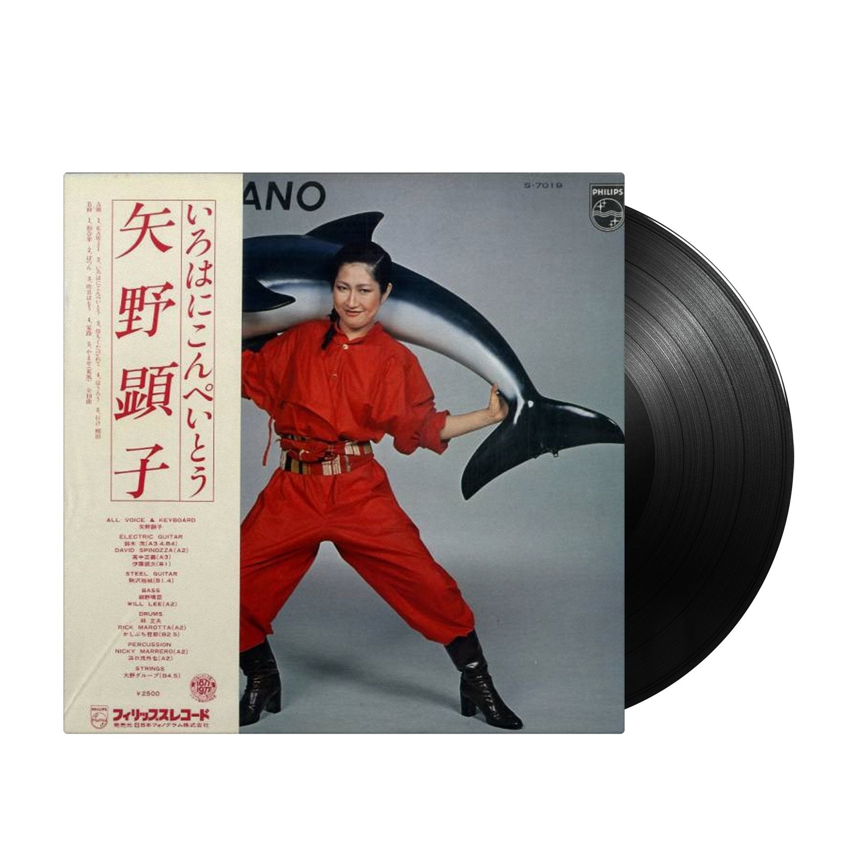 Akikopua ALINX ACKU5: Xilinx Kintex UltraScale+ XCKU5P FPGA SOM