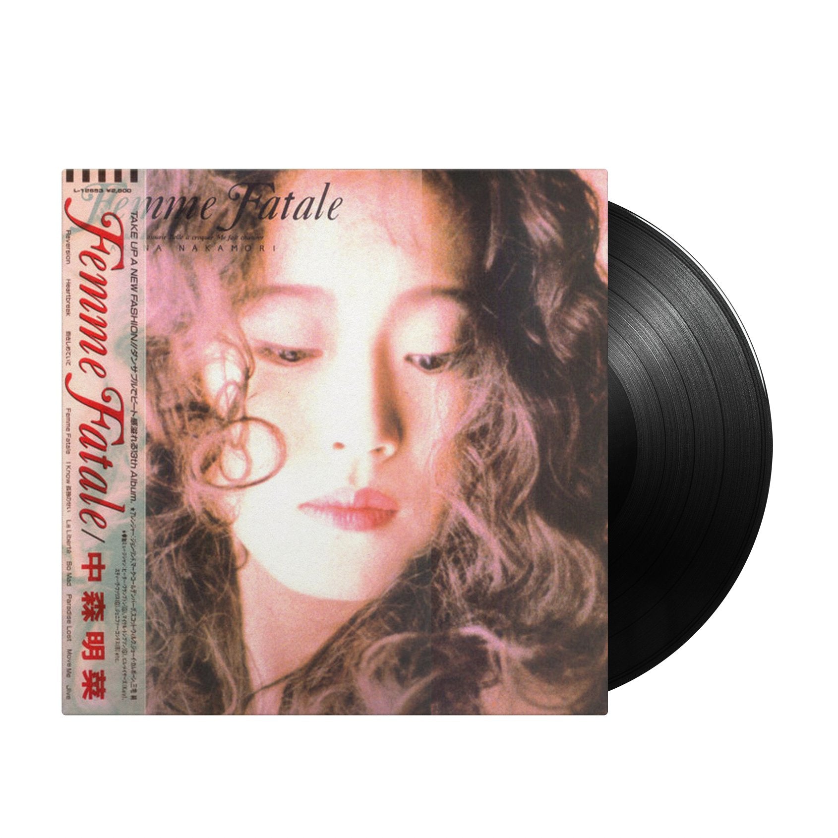 Akina Nakamori - Femme Fatale (Japan Import) – Inner Ocean Records Akina Nakamori - Femme Fatale (Japan Import) – Inner Ocean Records