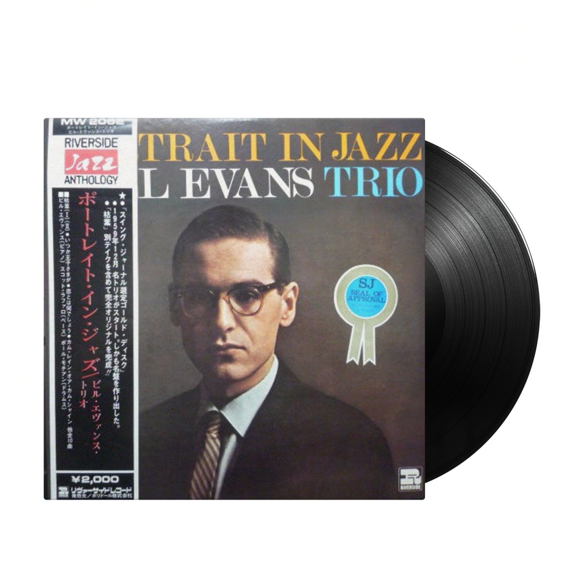 LP】オリジ☆ビル・エバンス・トリオ/ BILL EVANS TRIO /ポートレイト