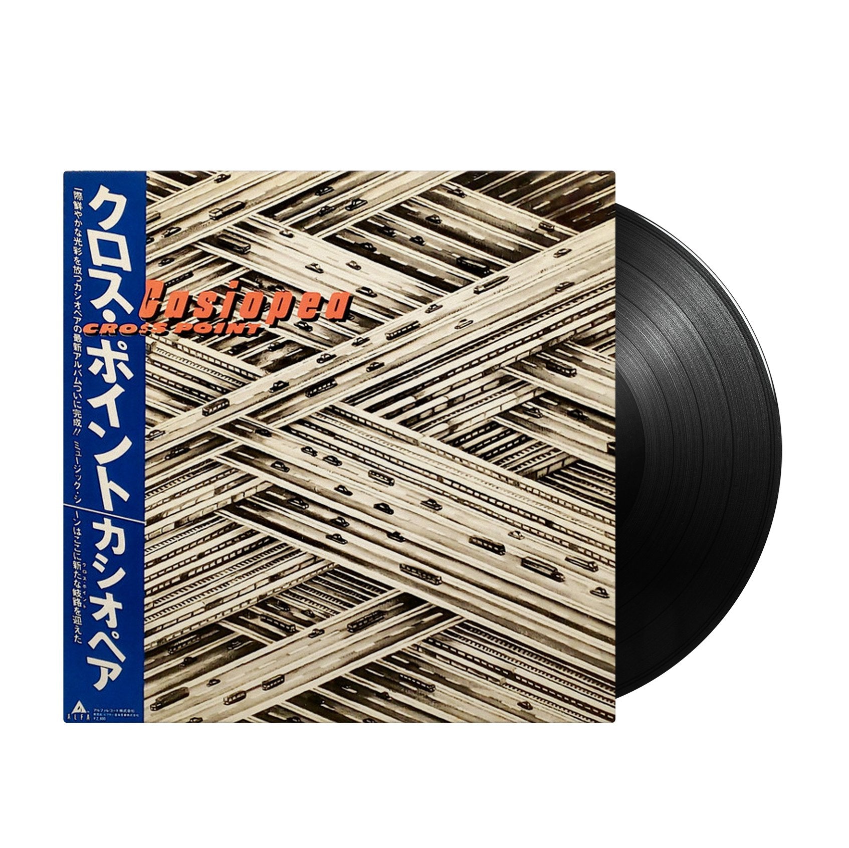 Casiopea - Cross Point (Japan Import) - Inner Ocean Records
