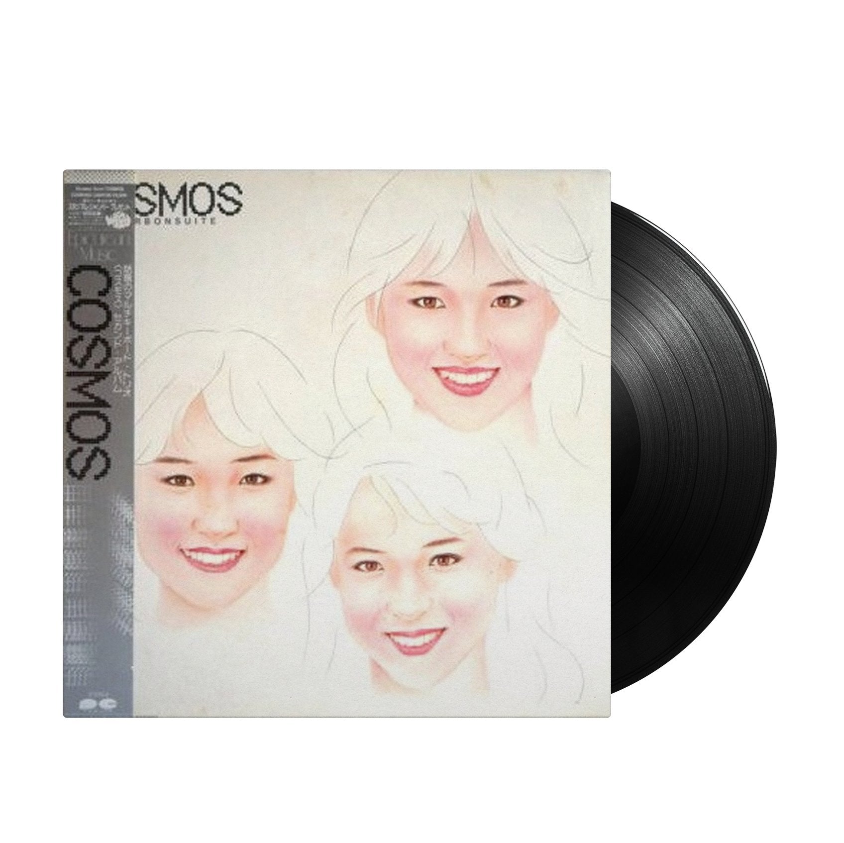 Cosmos - Bourbon Suite (Japan Import) - Inner Ocean Records