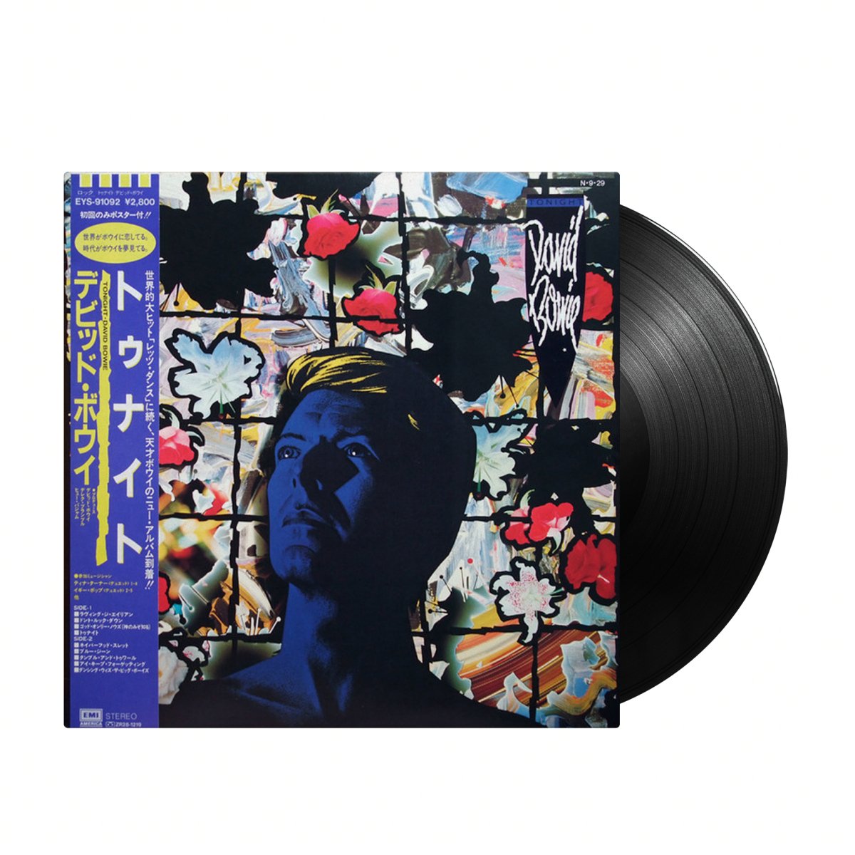 David Bowie - Tonight (Japan Import) - Inner Ocean Records