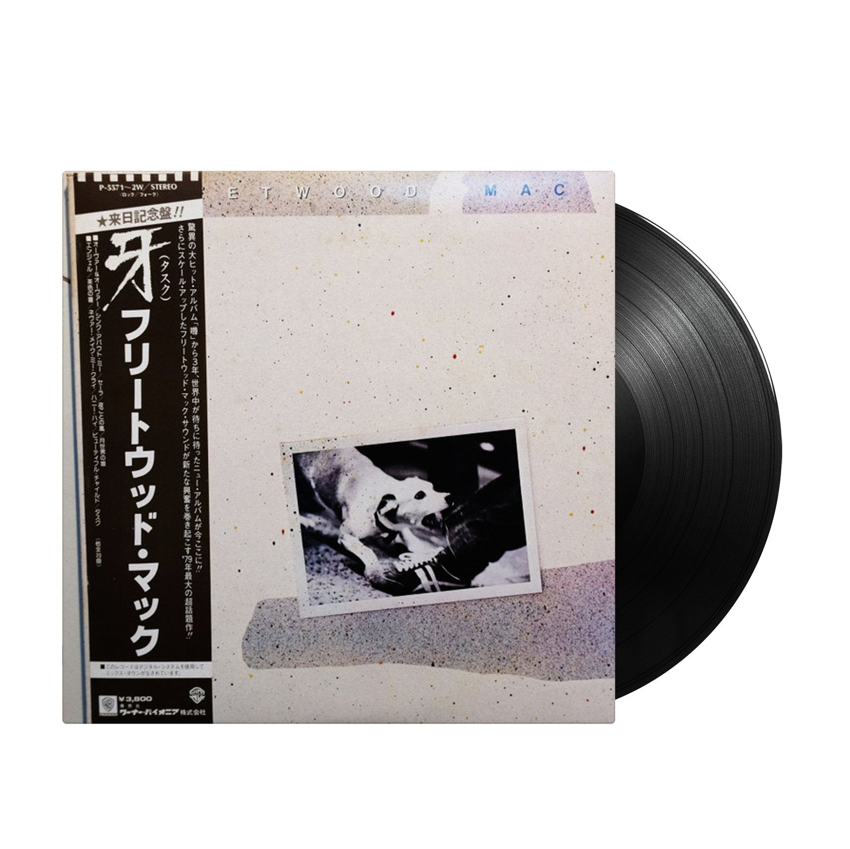 Fleetwood Mac - Tusk (Japan Import) - Inner Ocean Records