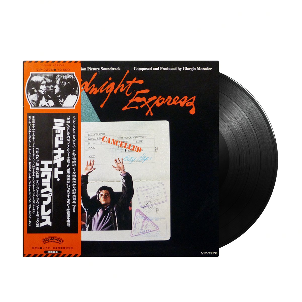 Giorgio Moroder - Midnight Express Soundtrack (Japan Import) - Inner Ocean Records