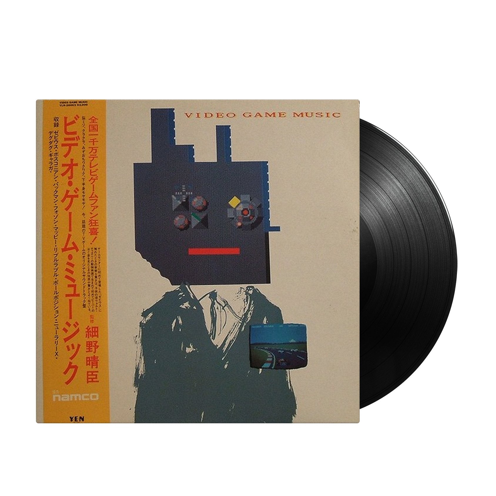 THE BEST OF VIDEO GAME MUSIC / 細野晴臣 THE BEST OF VIDEO