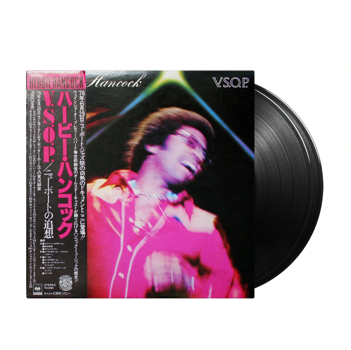 Herbie Hancock - V.S.O.P. 2LP (Japan Import) - Inner Ocean Records