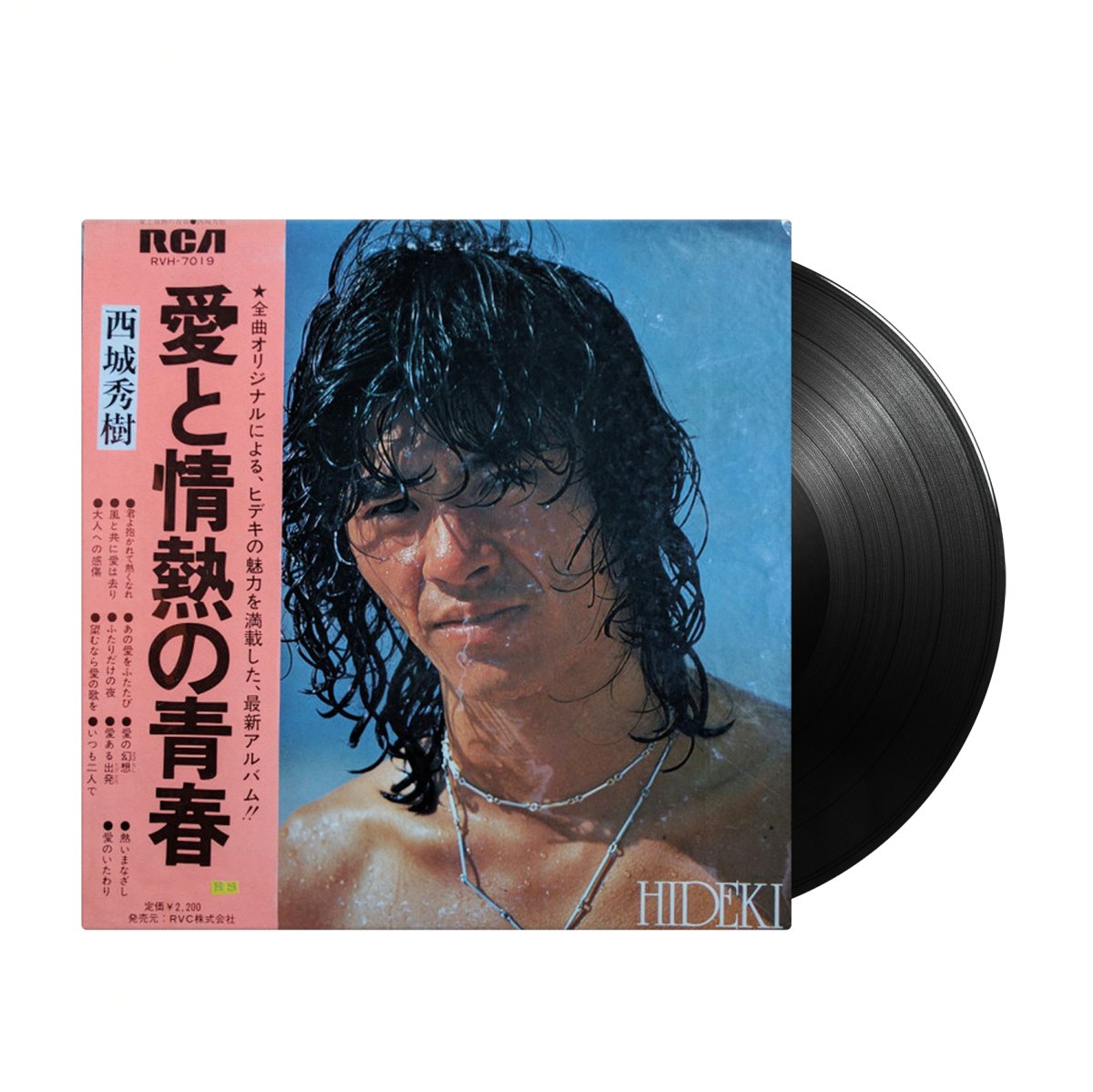 その他 HIDEKI SAIJYO SONG BOOK Future Songbook 1999-2007[CD] - 西城秀樹 - UNIVERSAL MUSIC JAPAN