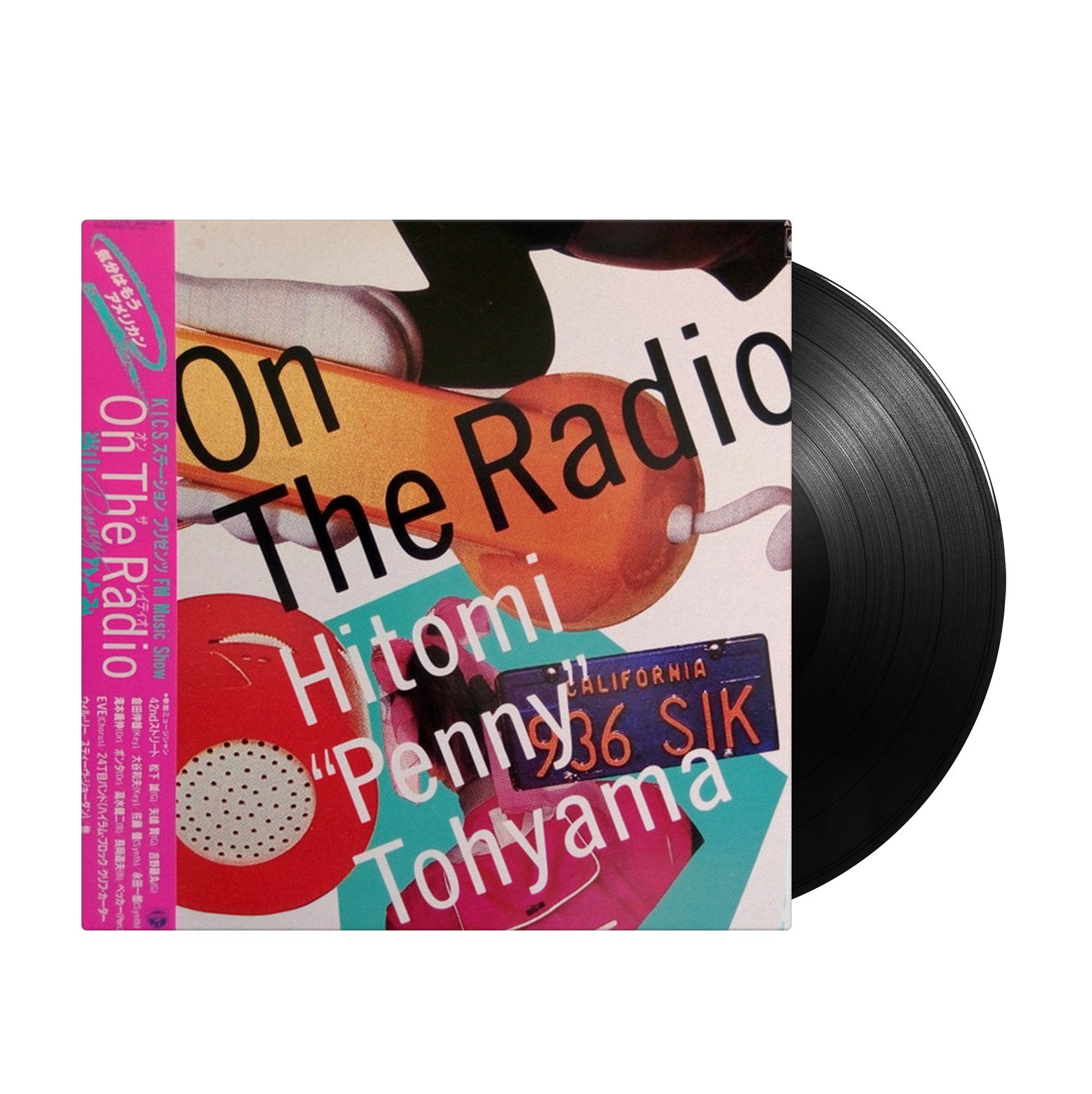 Hitomi "Penny" Tohyama - On The Radio (Japan Import) - Inner Ocean Records