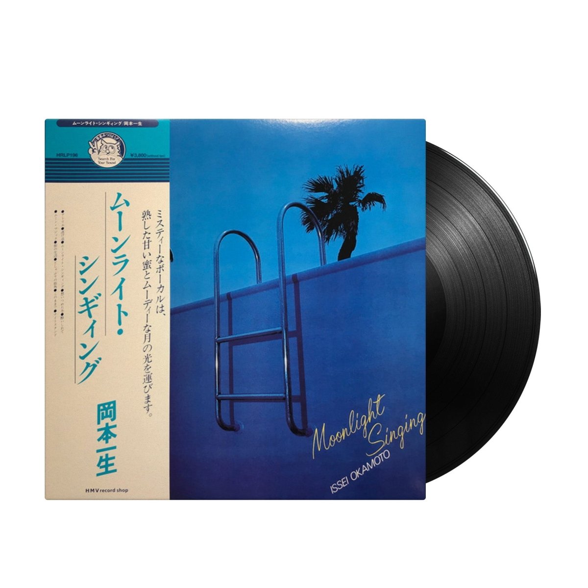 Prince Musicology 日本盤 ロング ボックス　台湾盤？ アルバム『ピアノ＆ア・マイクロフォン 1983』の発売をプリンスの60