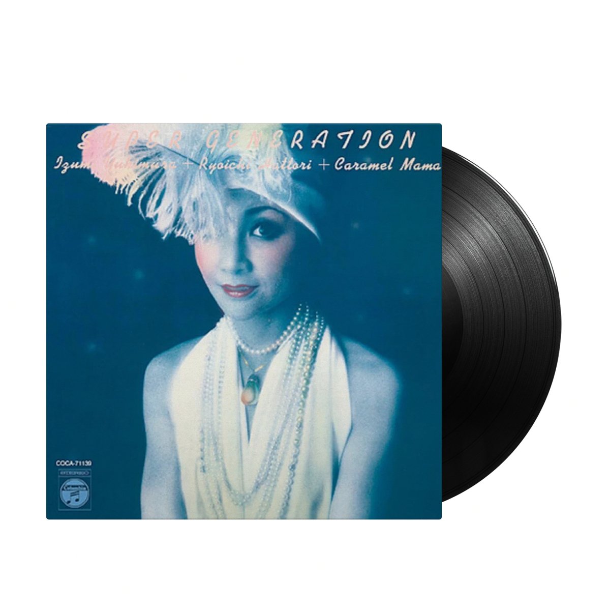 Izumi Yukimura - Super Generation – Inner Ocean Records