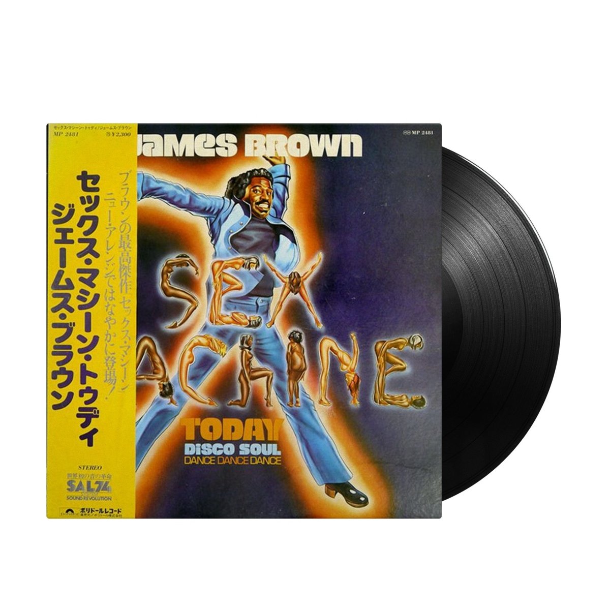 帯付レコード) JAMES BROWN/SEX MACHINE 日本盤 売れ筋 ソウル 帯付