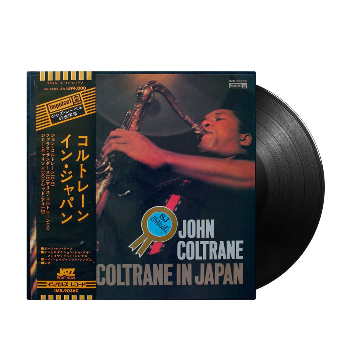 John Coltrane - Coltrane In Japan (Japan Import) - Inner Ocean Records