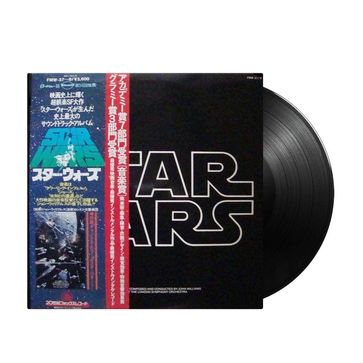 WARS STAR スターウォーズ - Records スター・ウォーズ Vinyl FMW-37⁄8 