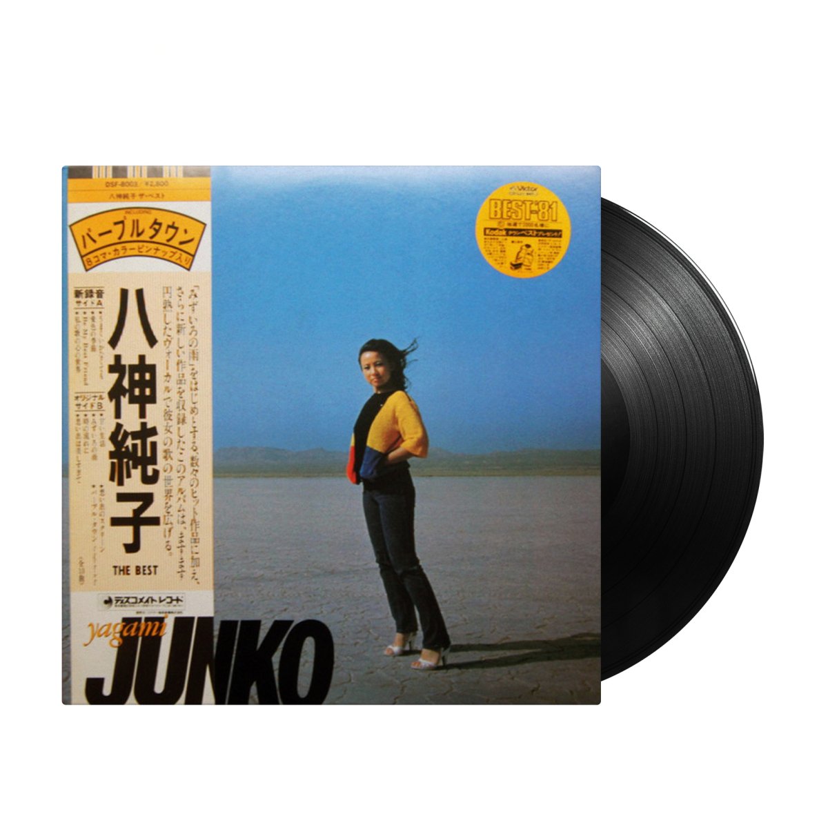 その他 junkoma ケープ型ニット 49AV JUNKO SHIMADA｜クロスプラス公式通販サイト