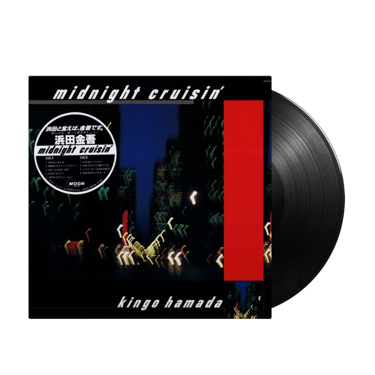 Kingo Hamada - Midnight Cruisin' (Japan Import) – Inner Ocean Records