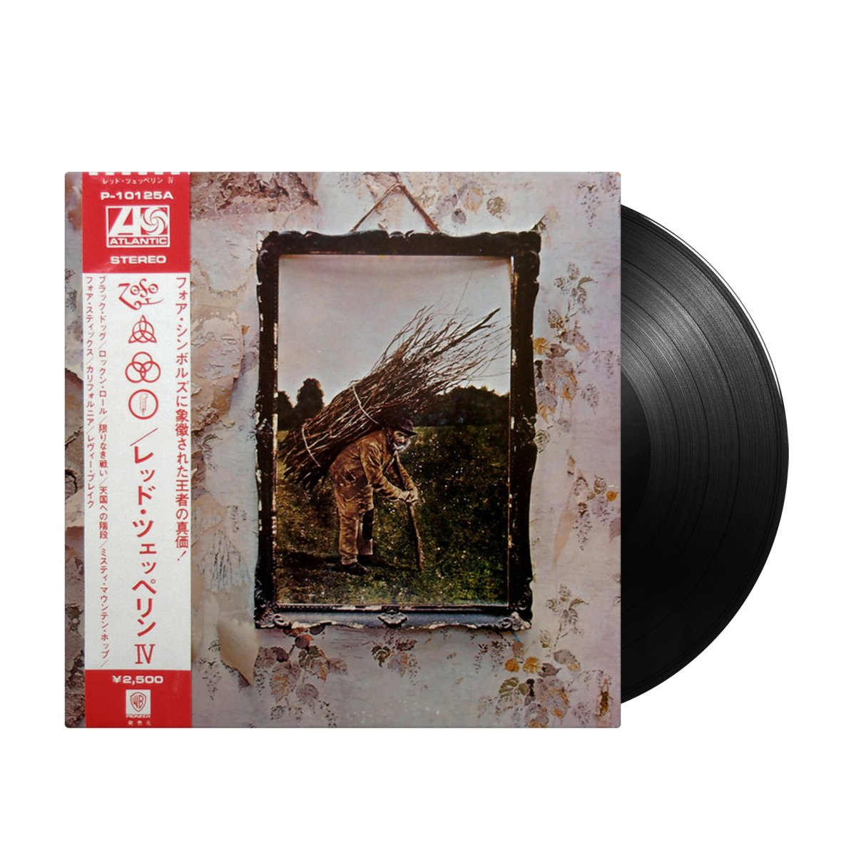 Led Zeppelin - IV (Japan Import) – Inner Ocean Records