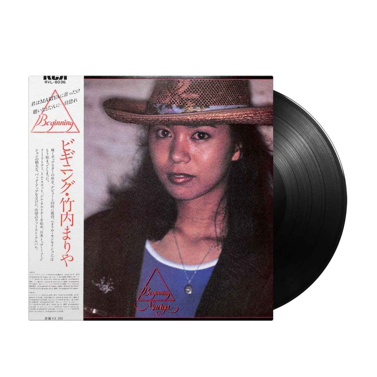 Mariya Takeuchi - Beginning (Japan Import) - Inner Ocean Records