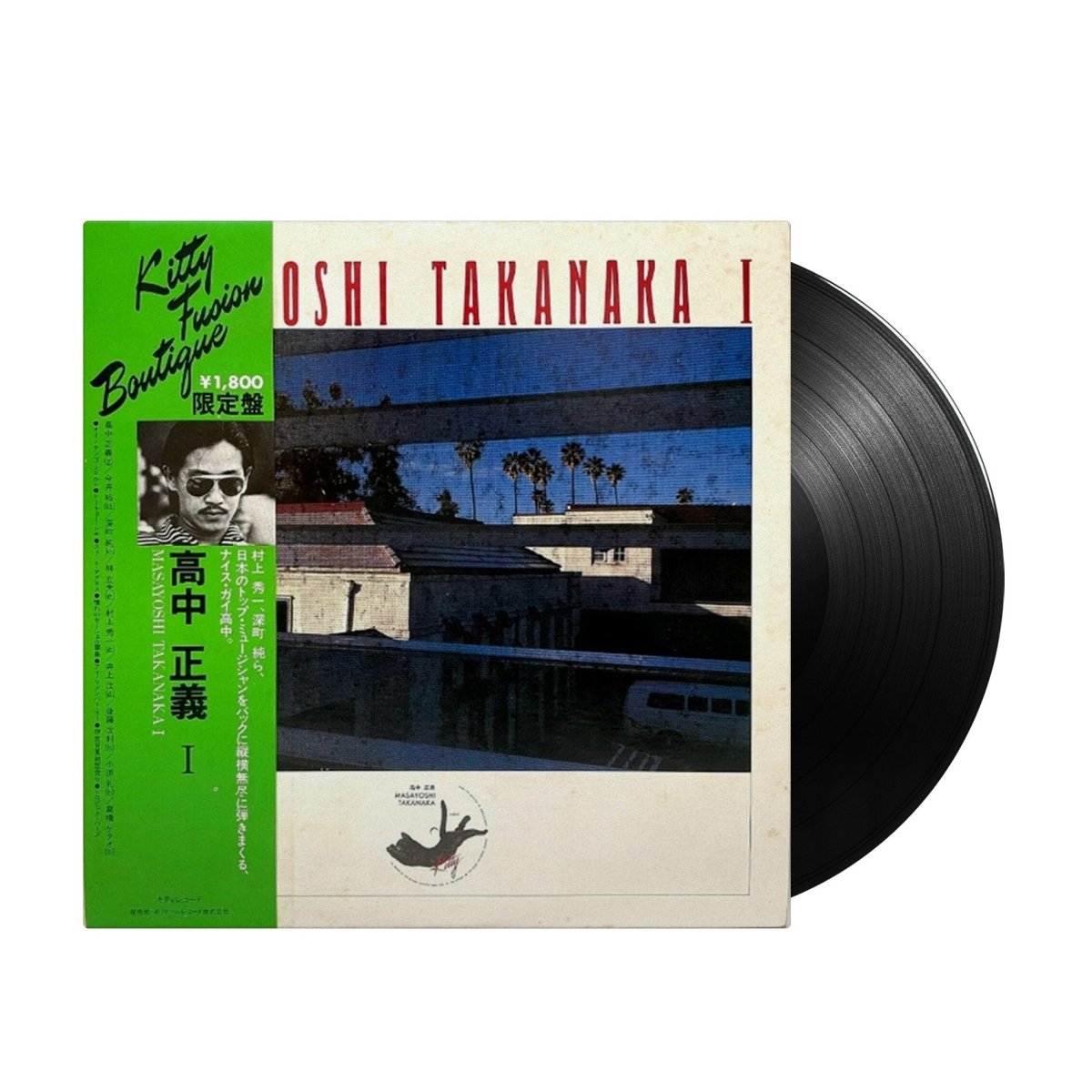 Masayoshi Takanaka - Masayoshi Takanaka I (Japan Import) – Inner