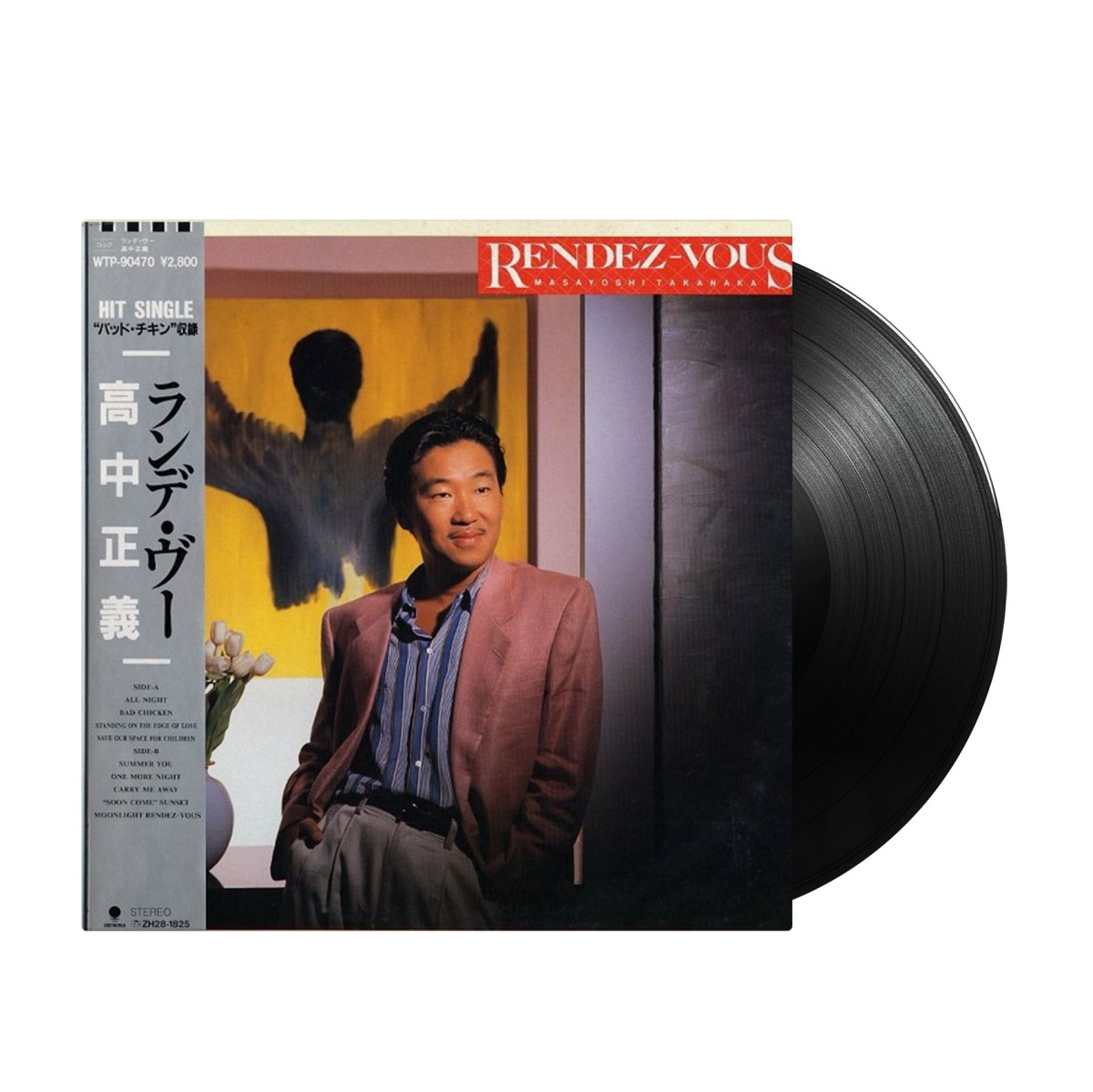 Masayoshi Takanaka - Rendez Vous (Japan Import) – Inner Ocean Records