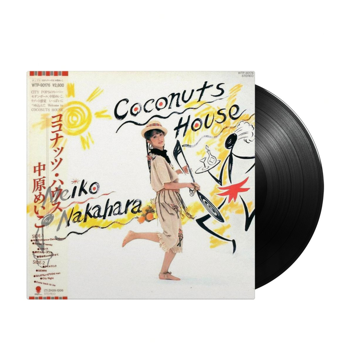 Meiko Nakahara - Coconuts House (Japan Import) – Inner Ocean Records