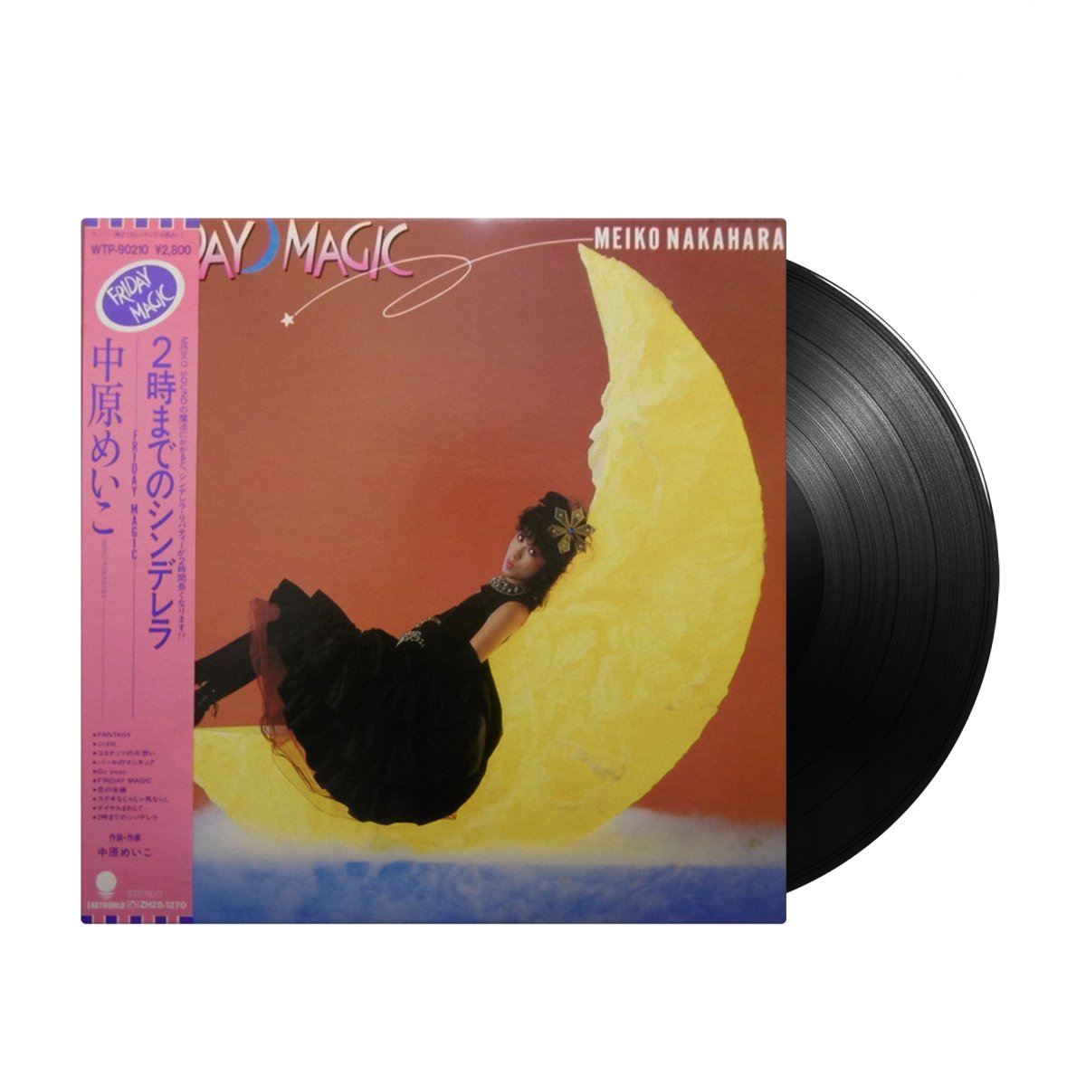 Meiko Nakahara - Friday Magic (Japan Import) – Inner Ocean Records