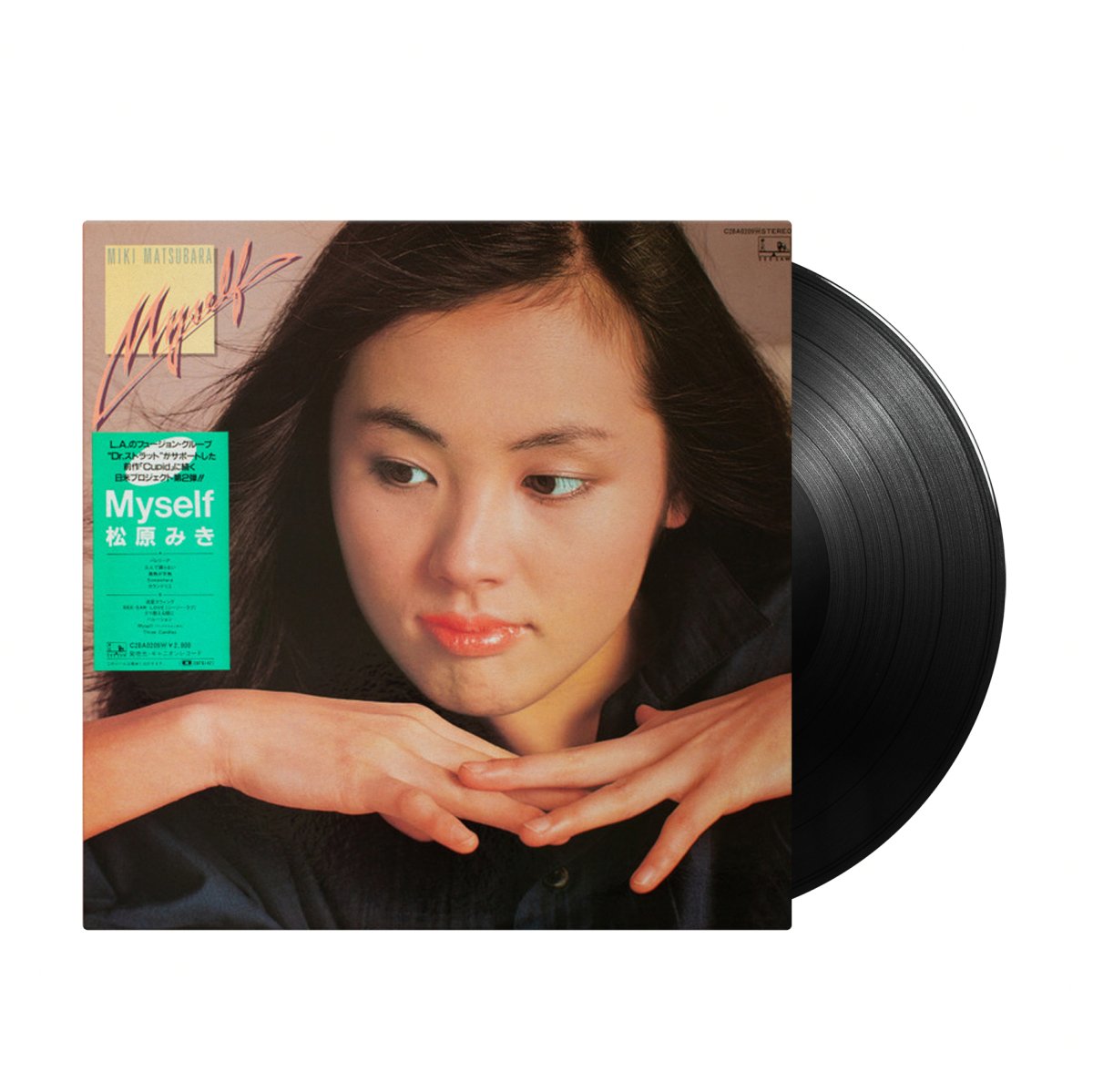 Miki Matsubara - Myself (Japan Import) – Inner Ocean Records