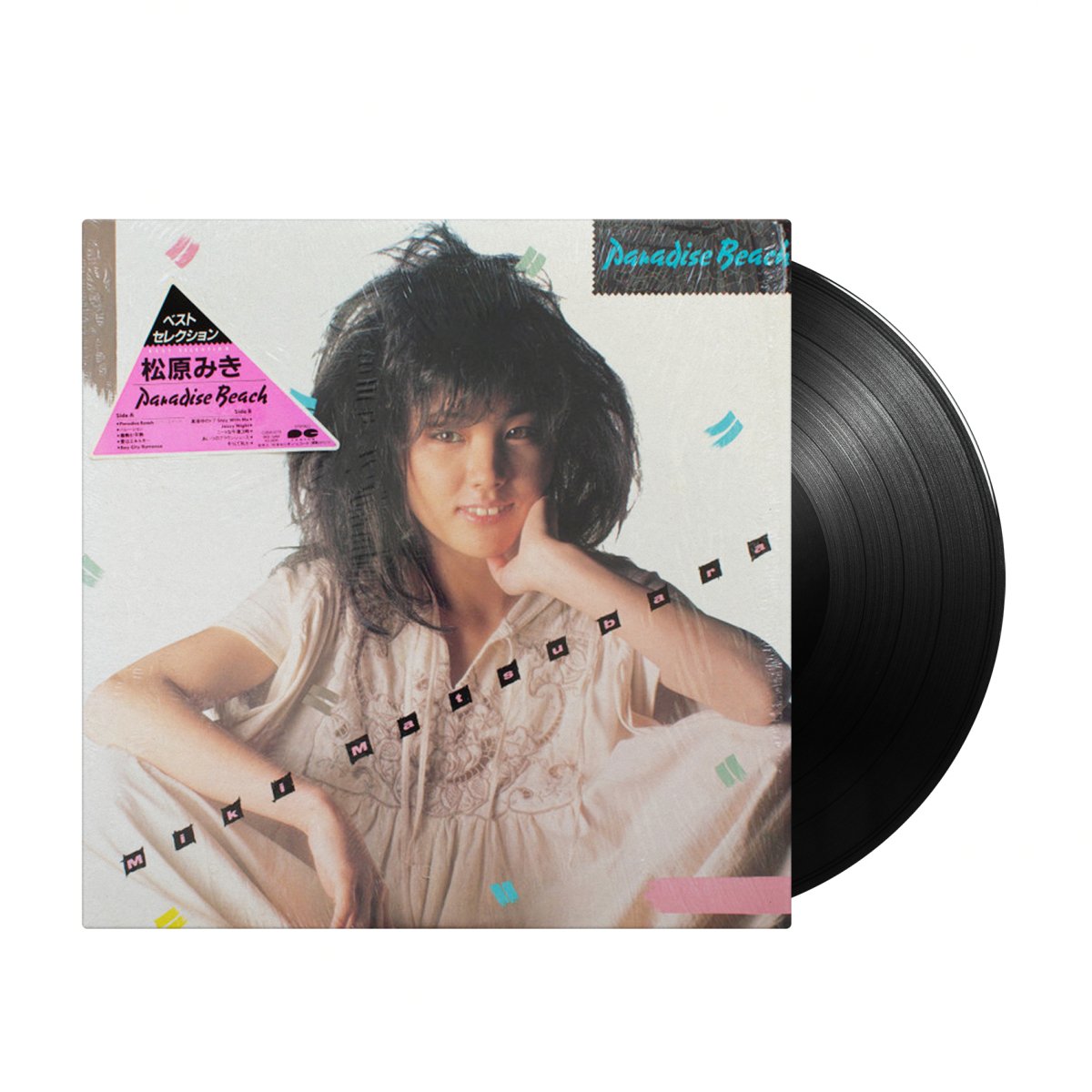 Miki Matsubara - Paradise Beach (Japan Import) – Inner Ocean Records