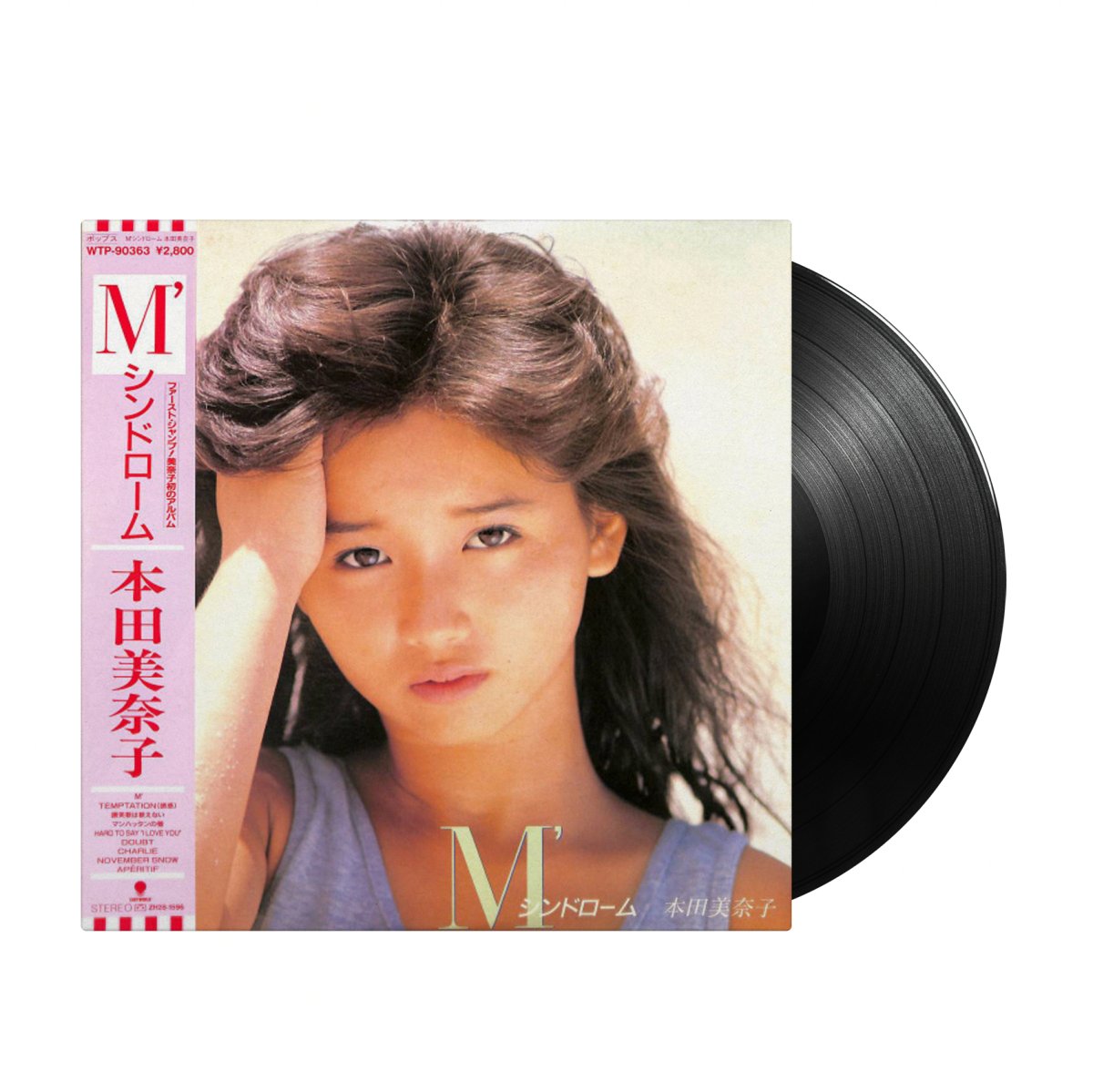 Minako Honda - M'シンドローム M'syndrome (Japan Import) - Inner Ocean Records