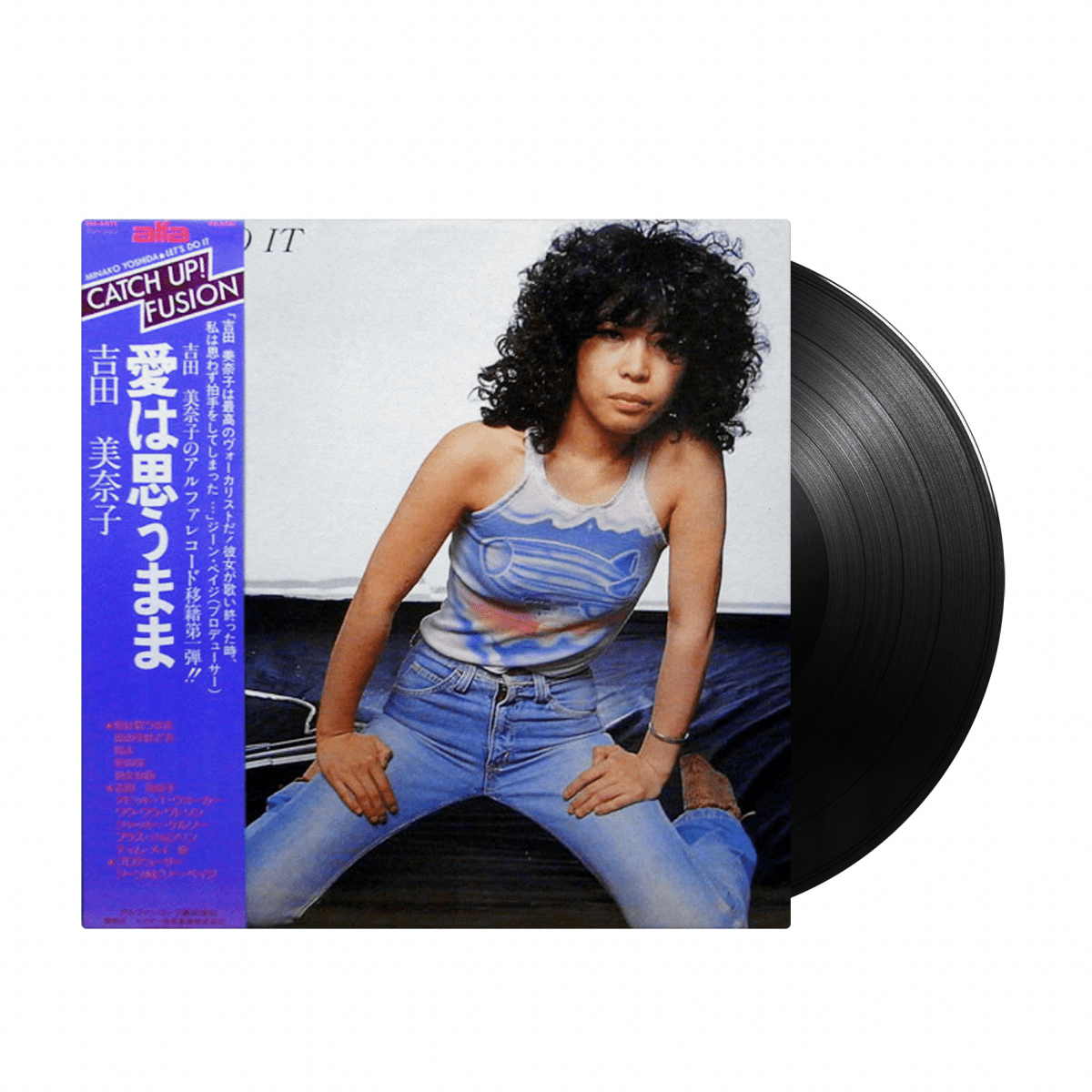 Minako Yoshida - Let's Do It 愛は思うまま (Japan Import) – Inner Minako Yoshida - Let's Do It 愛は思うまま (Japan Import) – Inner
