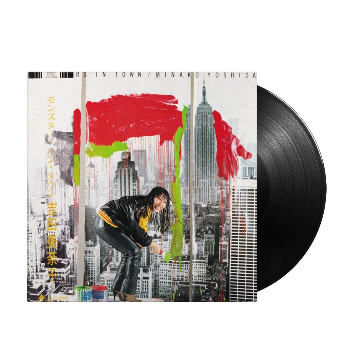 Minako Yoshida - Monsters In Town (Japan Import) – Inner Ocean Records