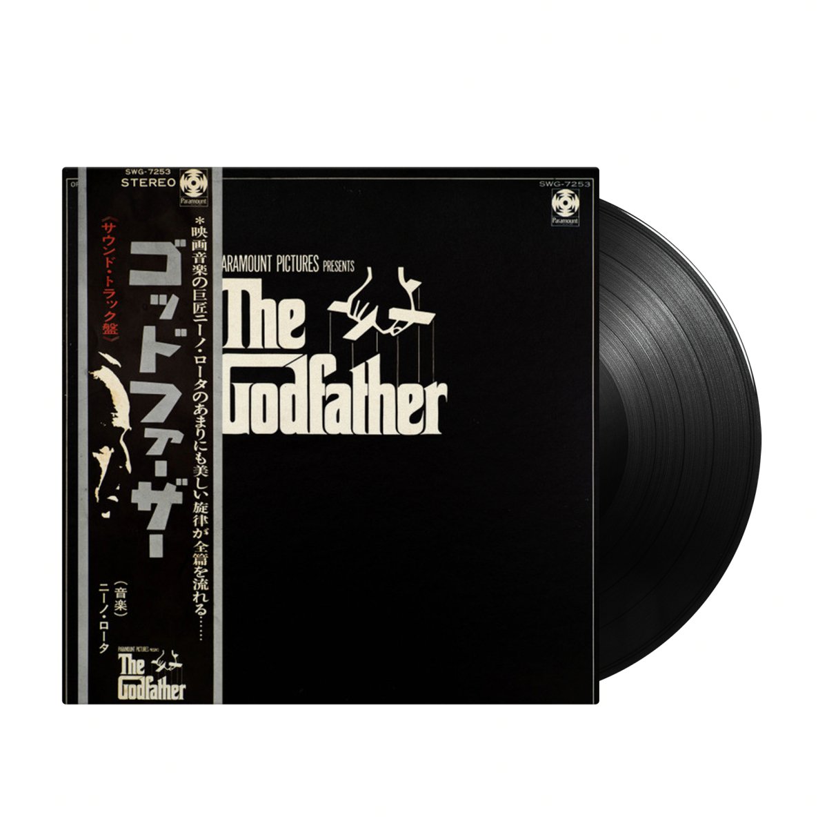 Nino Rota - The Godfather Soundtrack (Japan Import) - Inner Ocean Records