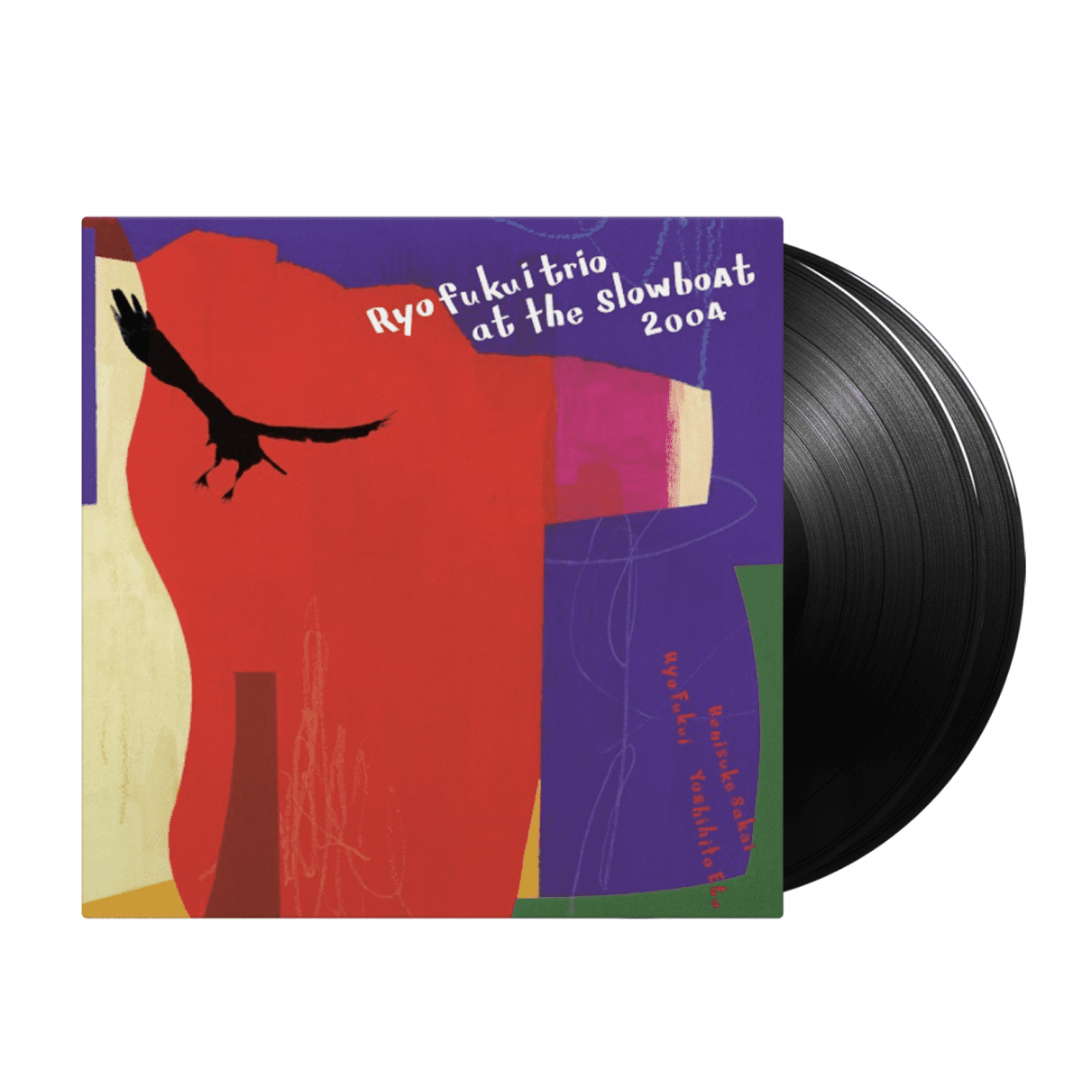 Ryo Fukui - Ryo Fukui Trio at the Slowboat 2004 (Japan Import