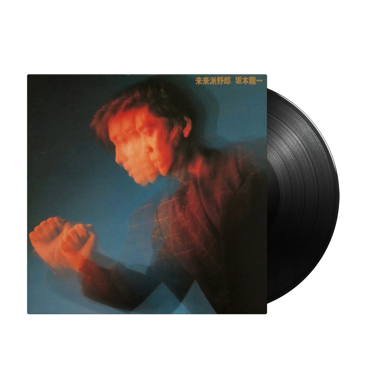 その他 Ryuichi Sakamoto/05 Ryuichi Sakamoto – /05 – CDr (Advance, Album, Promo), 2005