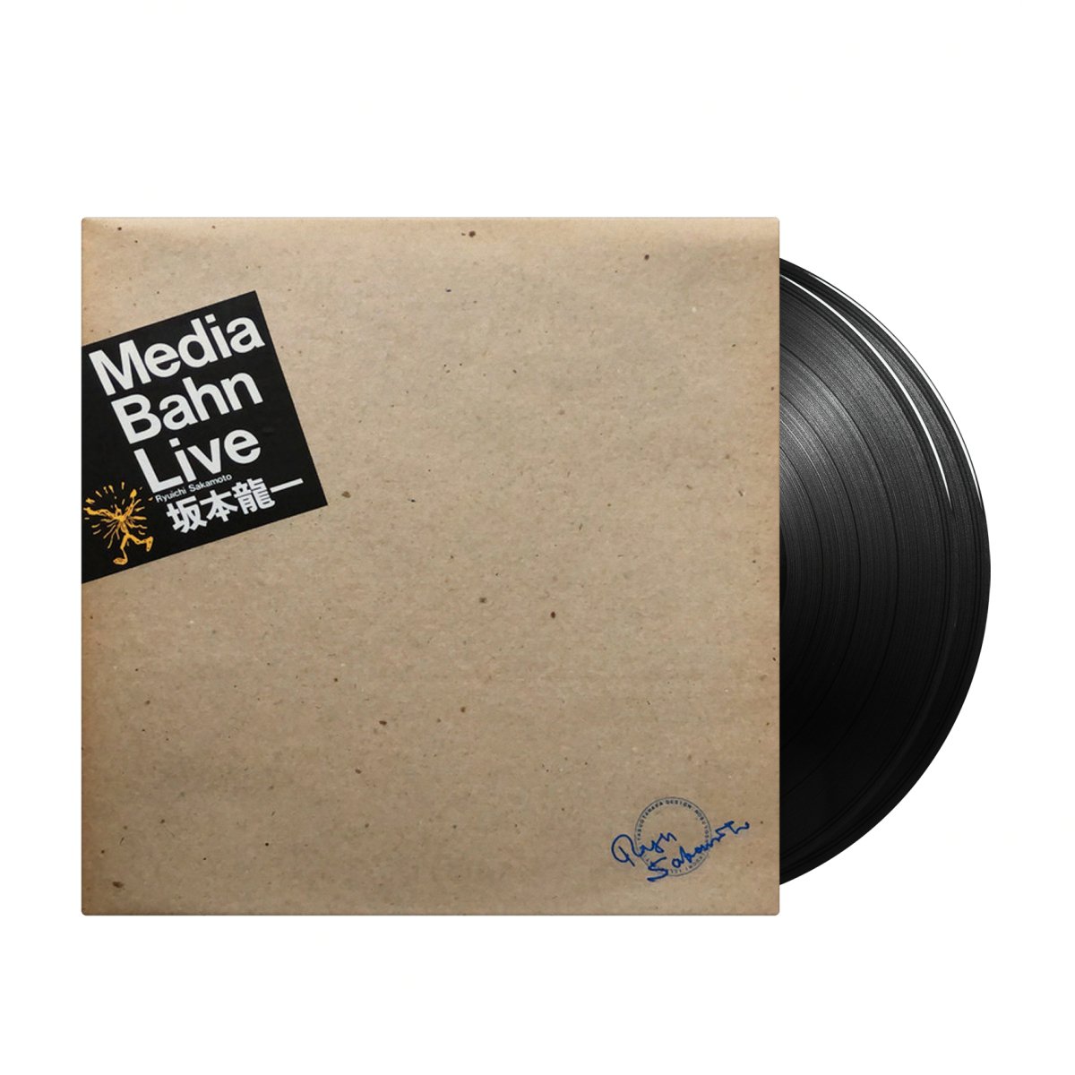 Ryuichi Sakamoto - Media Bahn Live (Japan Import) – Inner Ocean