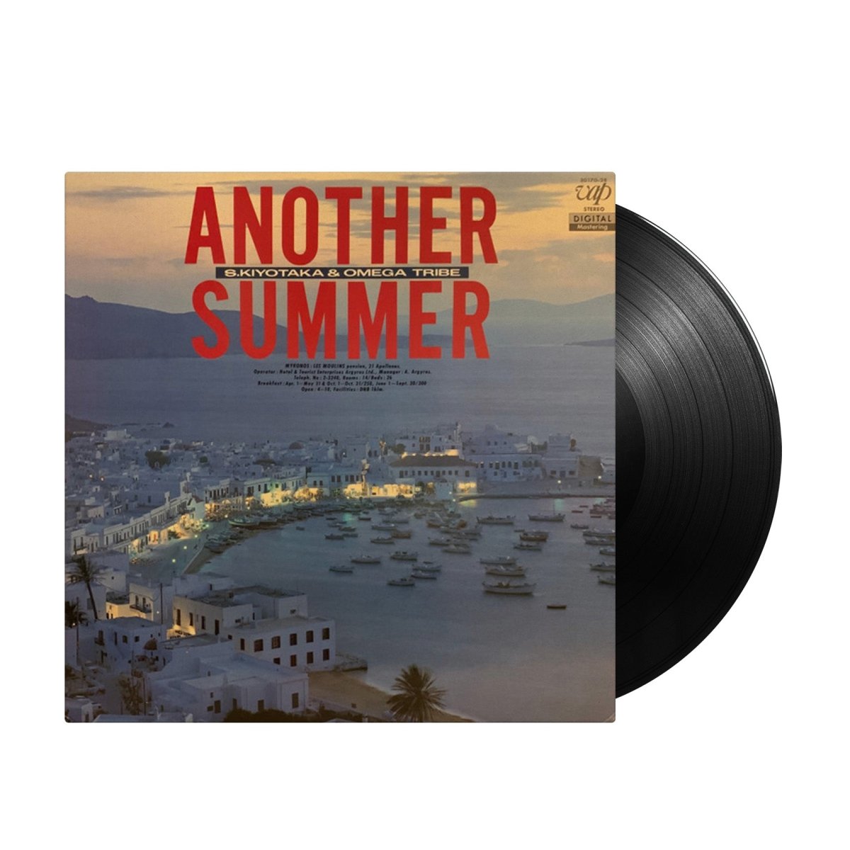 S. Kiyotaka & Omega Tribe - Another Summer (Japan Import) – Inner S. Kiyotaka & Omega Tribe - Another Summer (Japan Import) – Inner