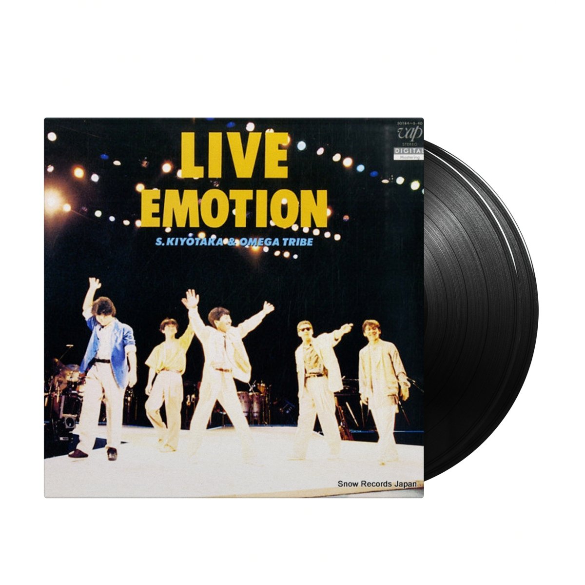 S. Kiyotaka & Omega Tribe - Live Emotion (Japan Import) - Inner Ocean Records