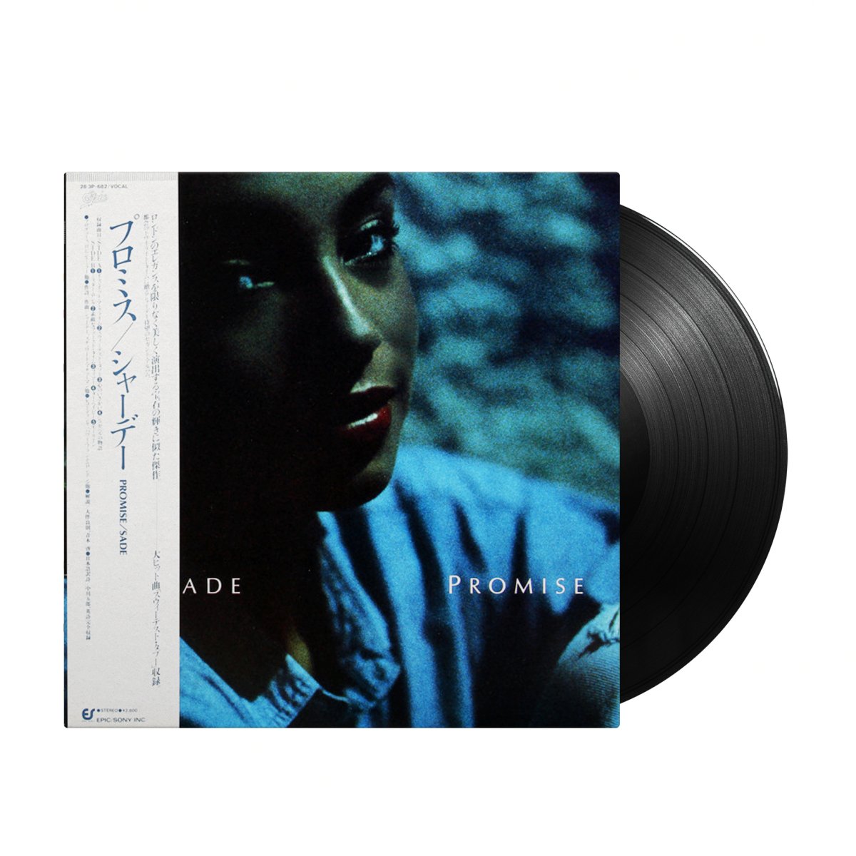 Sade - Promise (Japan Import) - Inner Ocean Records