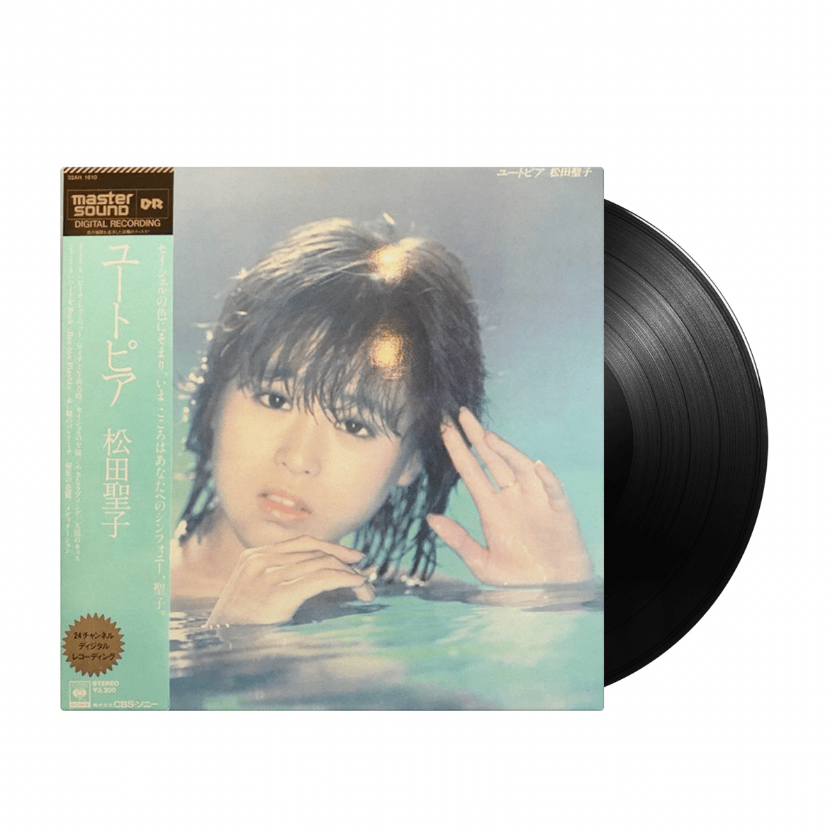 Seiko Matsuda - Utopia (Japan Import) – Inner Ocean Records Seiko Matsuda - Utopia (Japan Import) – Inner Ocean Records