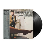 Simon & Garfunkel - The Graduate Soundtrack (Japan Import) - Inner Ocean Records