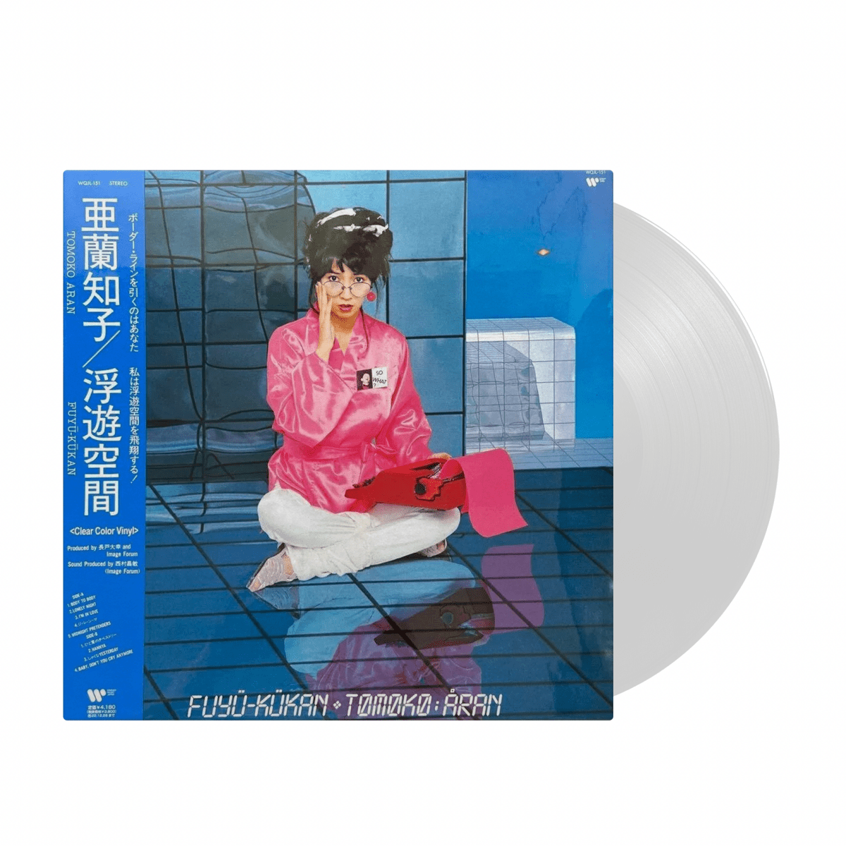 Tomoko Aran - Fuyü-Kükan 浮遊空間 Floating Space (Japan Import Tomoko Aran - Fuyü-Kükan 浮遊空間 Floating Space (Japan Import