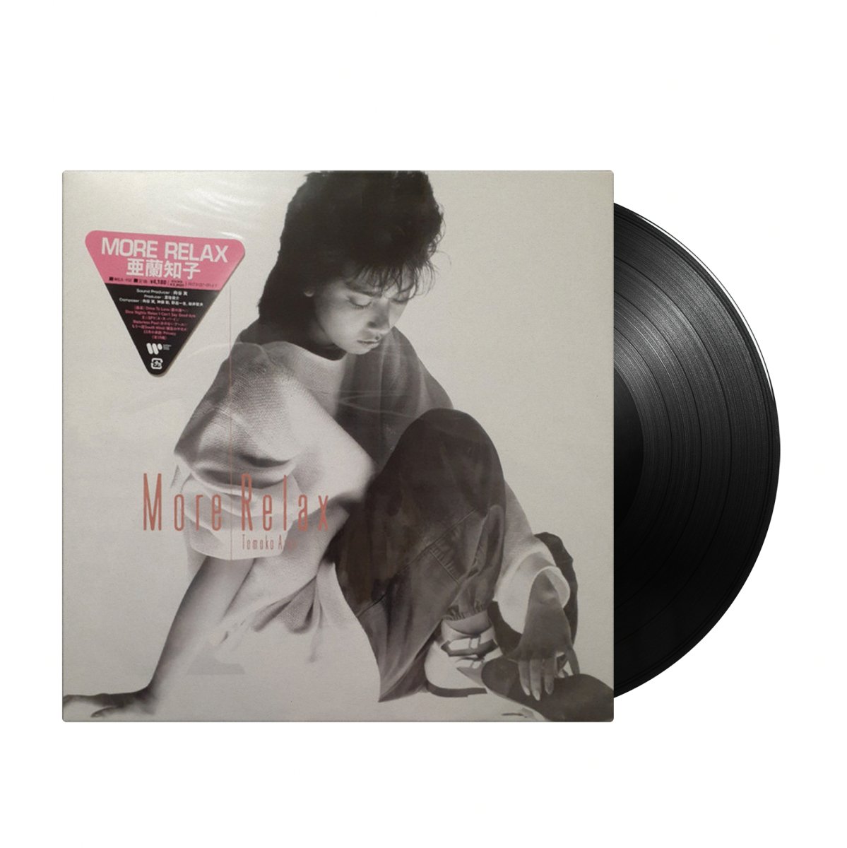 その他 tomoko Tomoko Aran / More Relax 1984 Vinyl LP Japan City Pop Casiopea | eBay