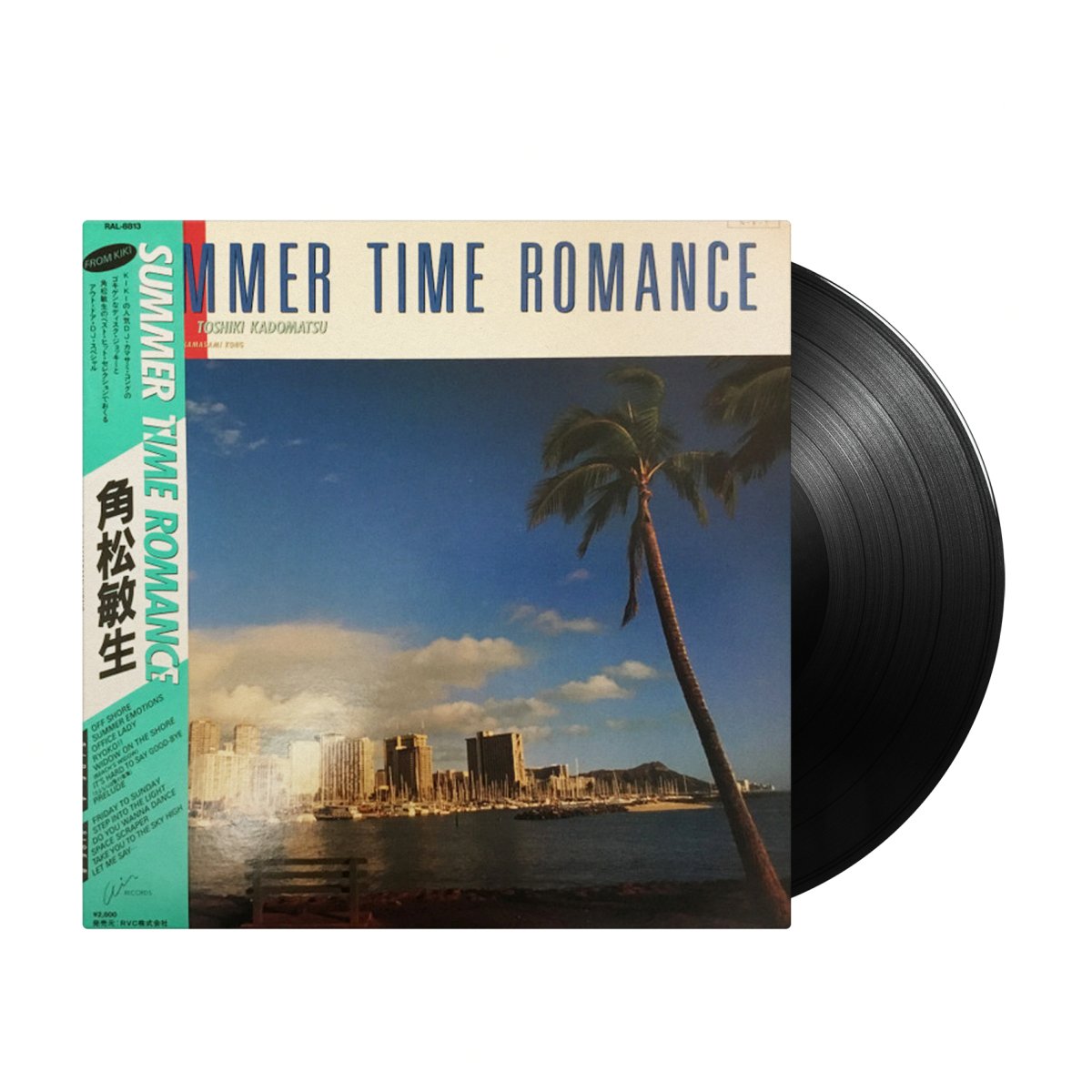Toshiki Kadomatsu & DJ Kamasami Kong - Summertime Romance