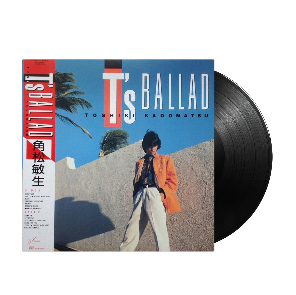 Toshiki Kadomatsu - T's Ballad (Japan Import) - Inner Ocean Records