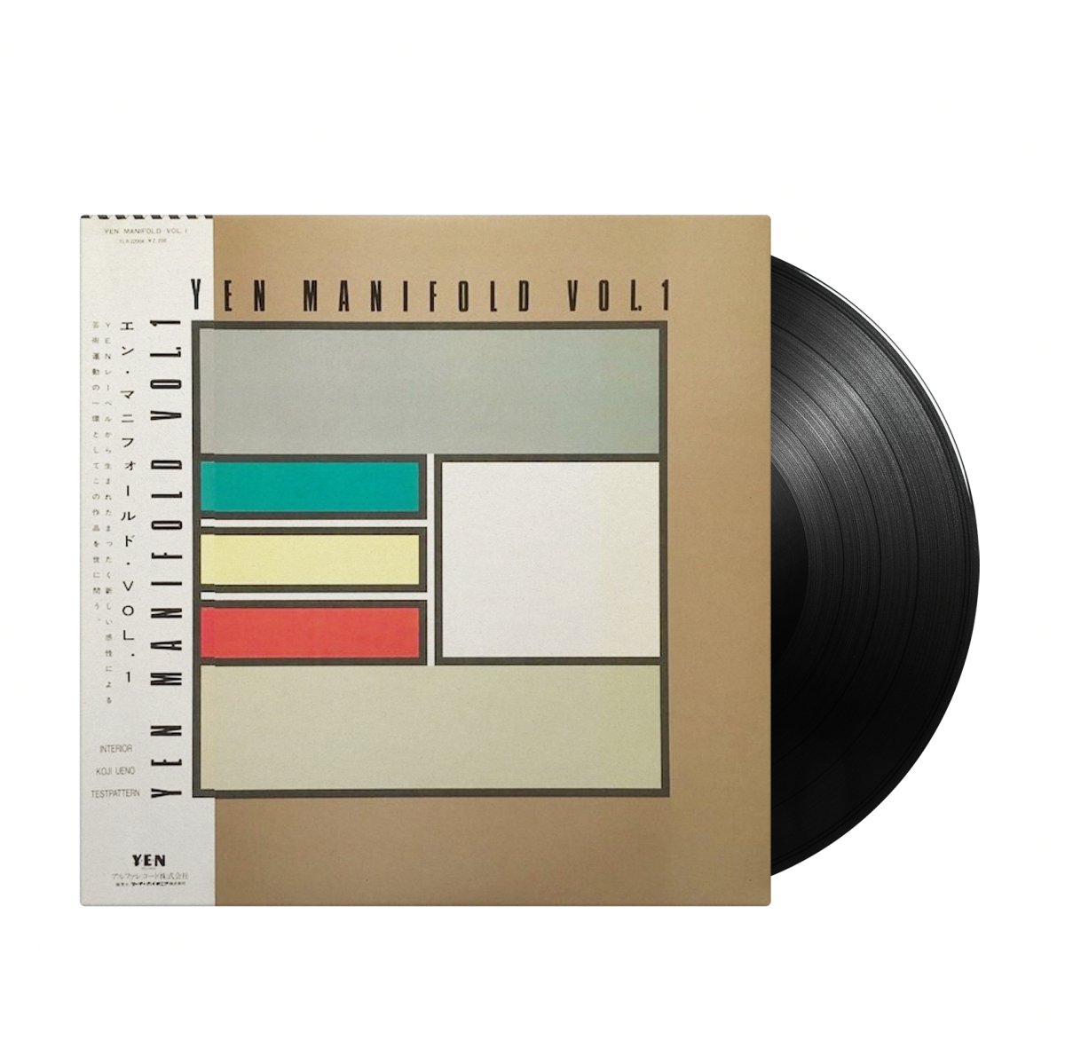 邦楽 Yen Manifold Vol. 1 My0yMjMyLmpwZWc.jpeg