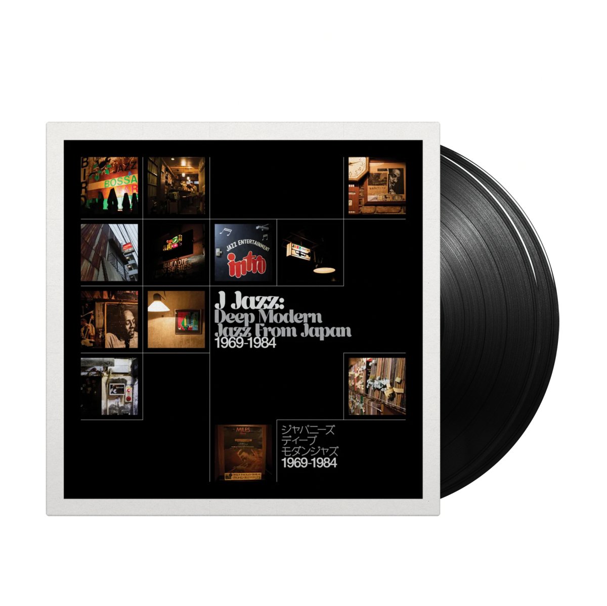 VARIOUS ARTISTS - J Jazz Volume 1: Deep Modern Jazz from Japan