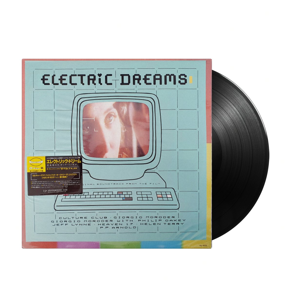 Various - Electric Dreams: Original Soundtrack (Japan Import