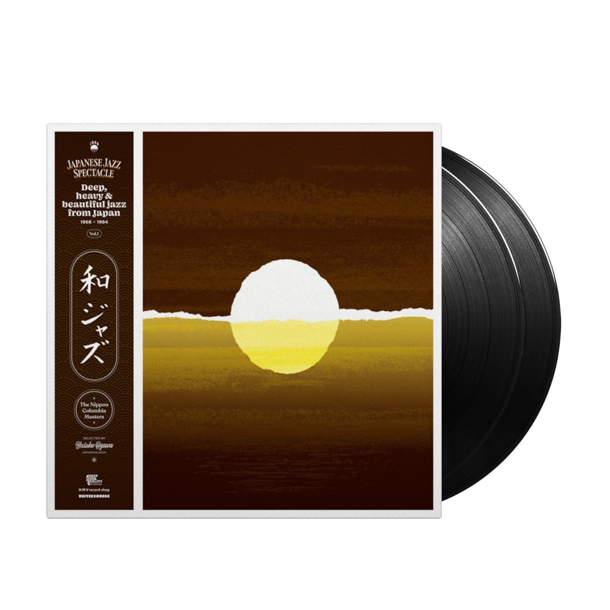 WaJazz: Japanese Jazz Spectacle Vol.I - Deep, Heavy and Beautiful