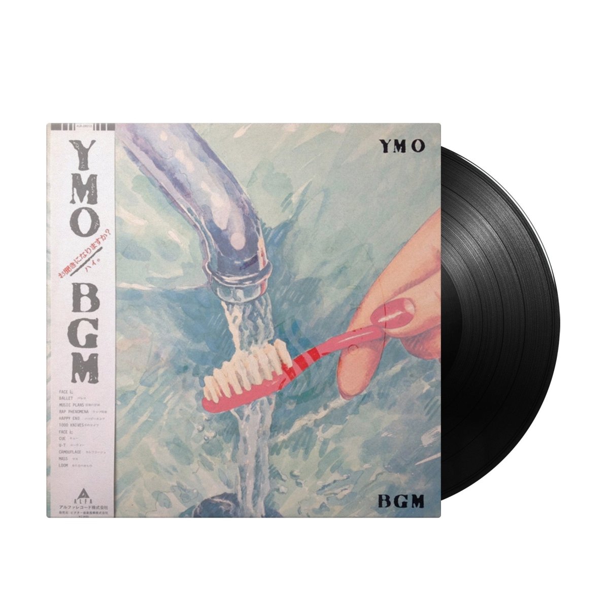 Yellow Magic Orchestra - BGM (Japan Import) – Inner Ocean Records