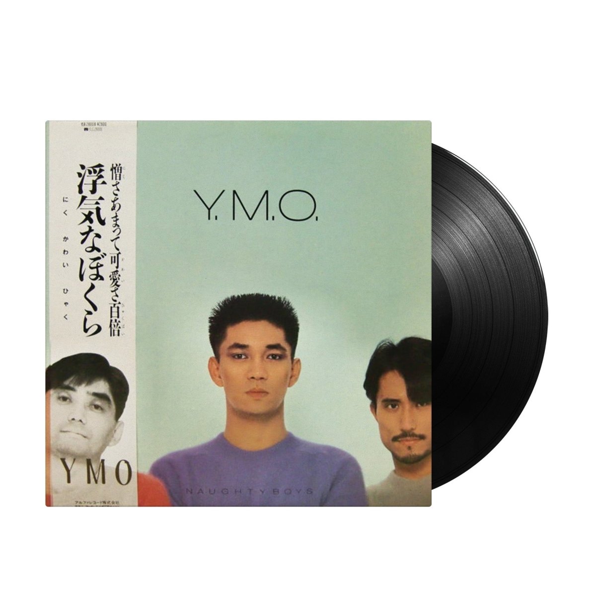 Yellow Magic Orchestra - Naughty Boys (Japan Import) – Inner Ocean